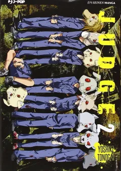 Volume cover